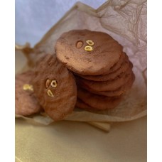 Печенье Шоколадное с орехами О'Живая Raw&Vegan, 75 гр. штучно