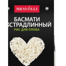Рис для плова Басмати экстрадлинный "Bravolli!" 350 гр.