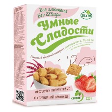 Умные сладости Подушечки амарантовые с клубничной начинкой, 220 гр.