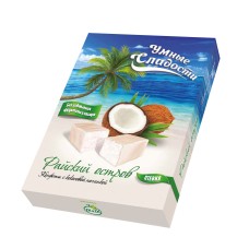 Конфеты "Райский остров" с кокосовой начинкой "Умные сладости", 90 гр.