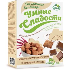 Умные сладости Подушечки амарантовые с какао и шоколадной начинкой, 220 гр.
