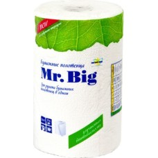 Полотенца бумажные Mr. Big 165 листов "Мягкий Знак"