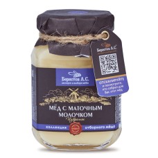 Мед натуральный Берестов А.С. с маточным молочком, 200 гр.
