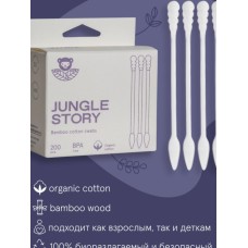 Ватные палочки заостренные на одном конце (White) < Jungle Story > 100 шт.