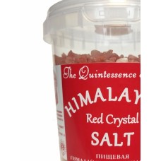 Гималайская красная соль, 284 гр.