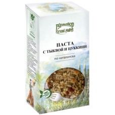 Паста с тыквой и цуккини "Гурмайор Кухни Мира", 220 гр.