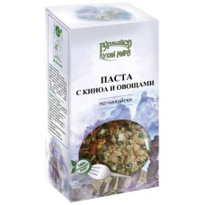 Паста с киноа и овощами "Гурмайор Кухни Мира", 220 гр.