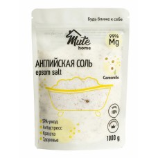 Английская соль с цветами ромашки < MUTE> ,1000 гр.