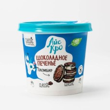 Мороженое пломбир "с шоколадным печеньем" < IceCro >, 75 гр.