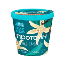 Мороженое с протеином IceCro "Ванильное" без сахара, 75 гр.
