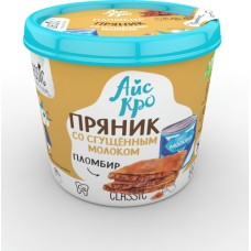 Мороженое пломбир "Пряник со сгущенный молоком"  < IceCro >, 75 гр.