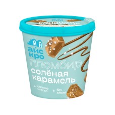 Мороженое пломбир IceCro "Соленая карамель", 75 гр.
