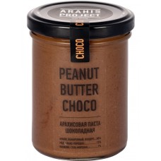 Паста арахисовая с шоколадом CHOCO, 200 гр. < Биопродукты >