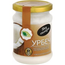 Урбеч натуральный паста из мякоти кокоса, 280 гр.
