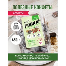 Финиковые конфеты "Finika" ассорти, 450 гр.