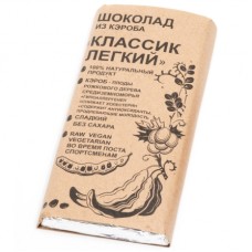 Шоколад из кэроба "Классик Легкий", 100 гр.