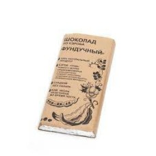 Шоколад из кэроба "Фундучный", 100 гр.