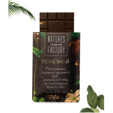 Горький шоколад Nature's Own Factory с гречишным чаем, 61%, 20 гр.