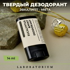 Твёрдый дезодорант Эвкалипт-Мята "Laboratorium", 14 мл.