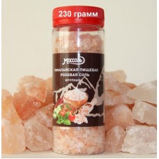 Соль Гималайская розовая крупный помол солонка (смена упаковки) 230гр