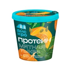 Мороженое с протеином без сахара "Мятная тыква с семенами тыквы" IceCro, 75 гр.
