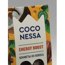 Конфеты кокосовые Какао "Coconessa", 90 гр.