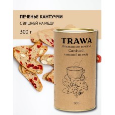 Итальянское печенье Кантуччи с вишней на меду TRAWA, 300 гр.