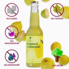 Лимонад "Классический" 330 мл., "Lemonardo"