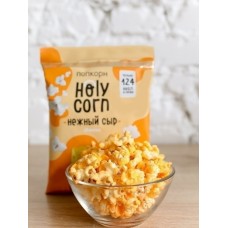 Кукуруза воздушная Holy Corn (попкорн) нежный сыр, 25 гр.