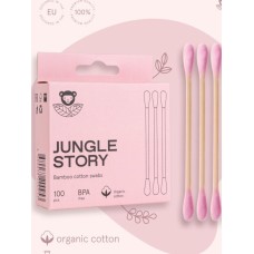 Ватные палочки (Pink) < Jungle Story > 100 шт.