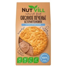 Печенье овсяное без сахара и без глютена Классическое "Nutvill", 85 гр.