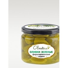 Оливки зеленые фаршированные сыром Olivateca, 290 гр.